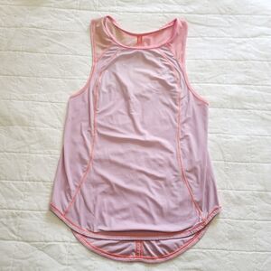 Lululemon Sculpt Tank sz 6?